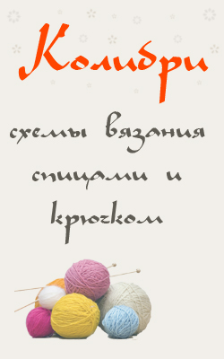 Костюм Лавина Женский
