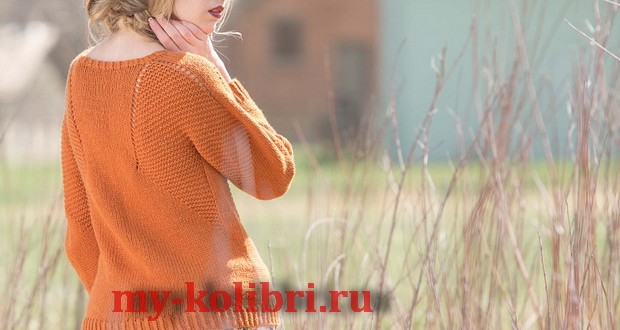 Модный пуловер спицами caldwell pullover Модный пуловер спицами caldwell pullover