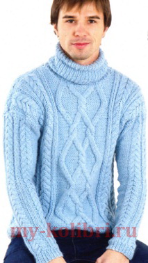 Мужской свитер спицами с красивыми аранами